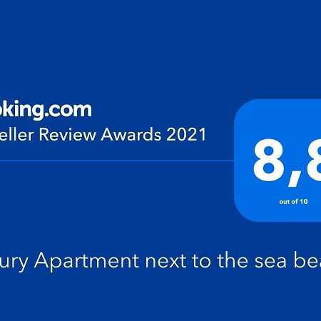 Luxury Apartment Next To The Sea Beach Atina Dış mekan fotoğraf