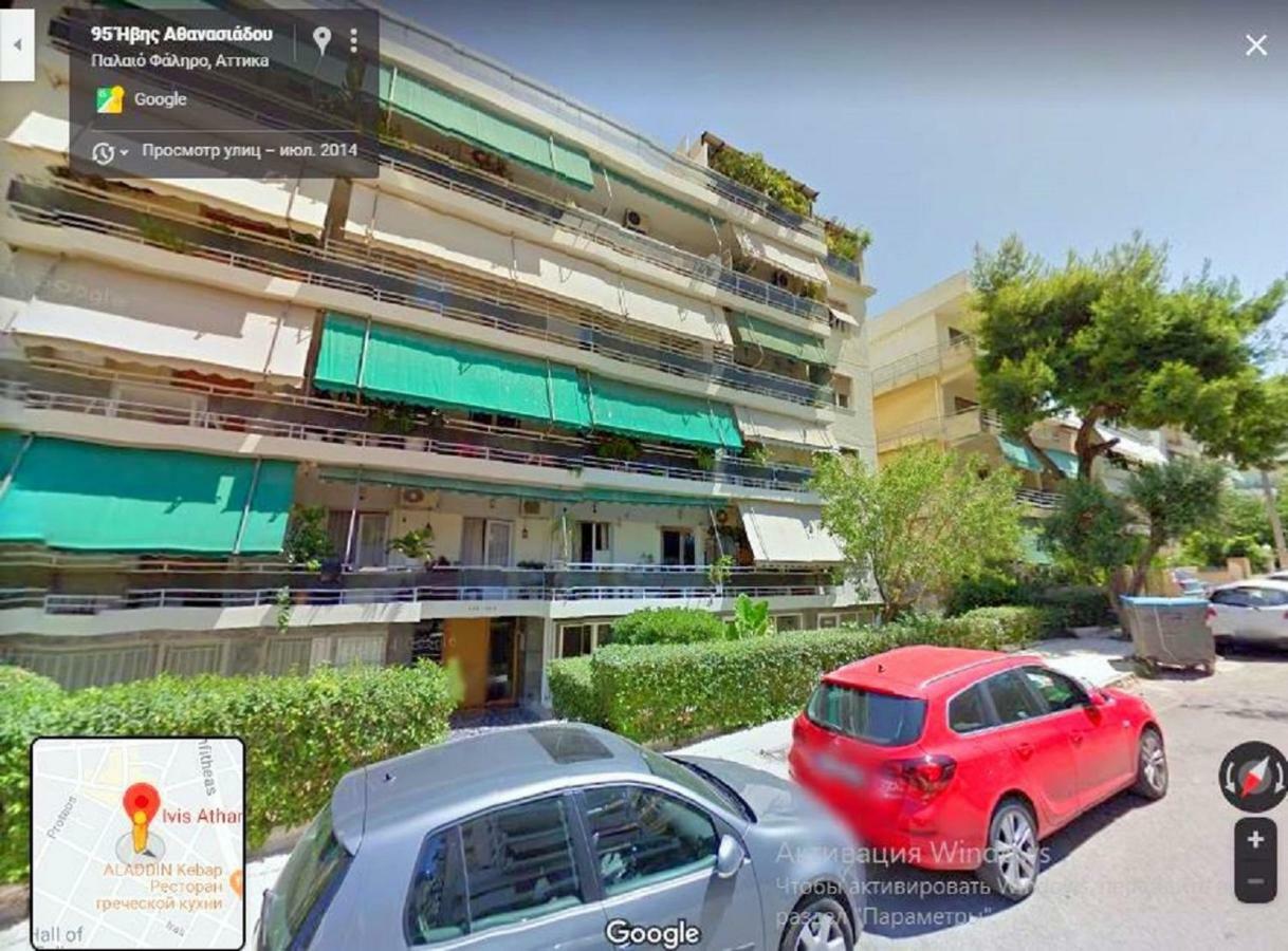 Luxury Apartment Next To The Sea Beach Atina Dış mekan fotoğraf
